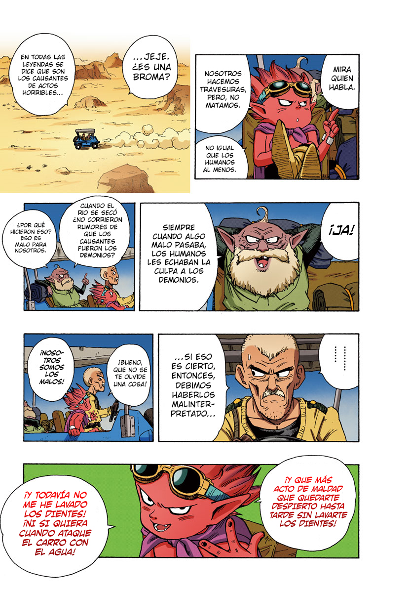 SandLand (Official Colored) Una Banda de Ladrones 第4页