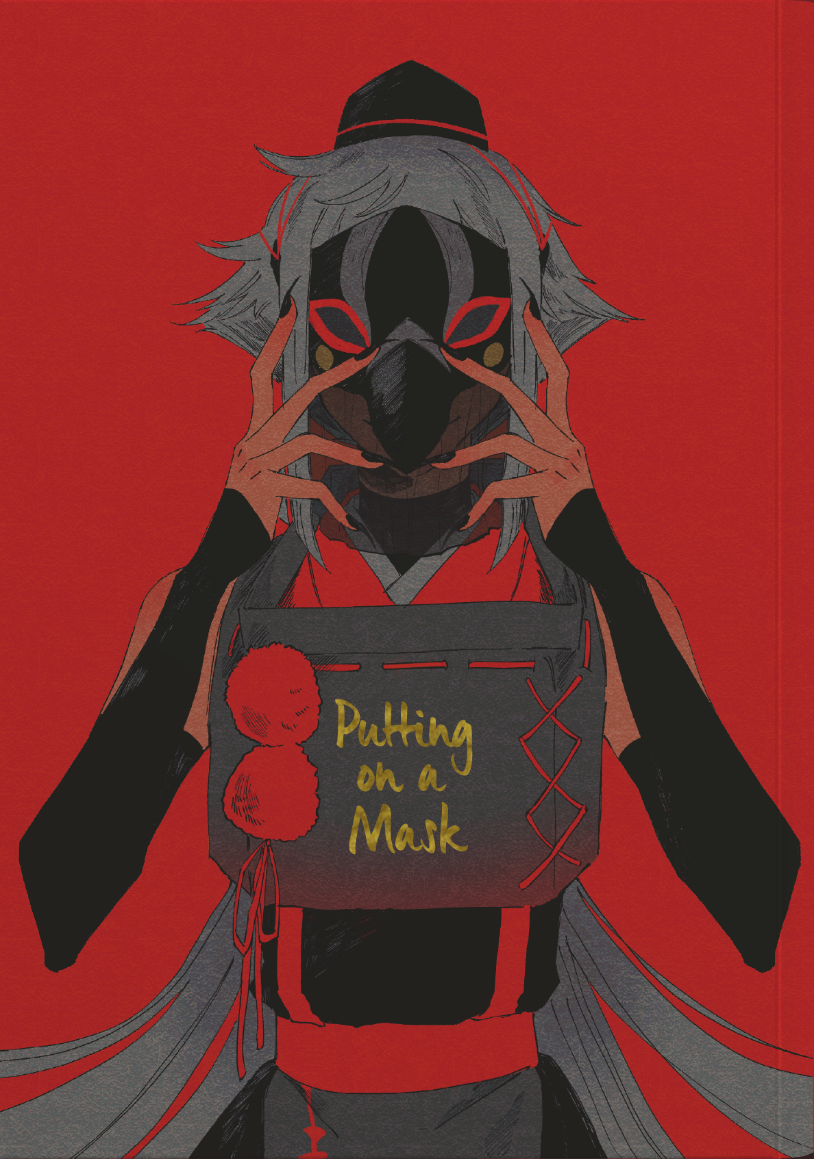 Omen O Tsukeru 第2页