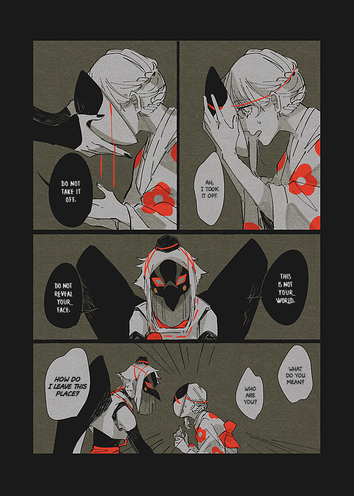 Omen O Tsukeru 第8页
