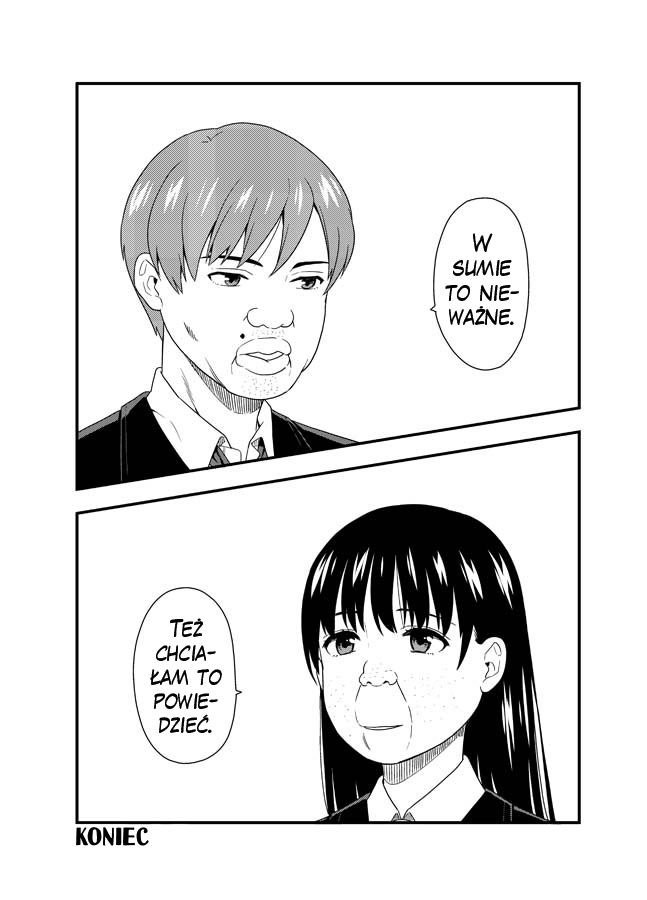 Showa Era Gag Manga Oneshot 第3页