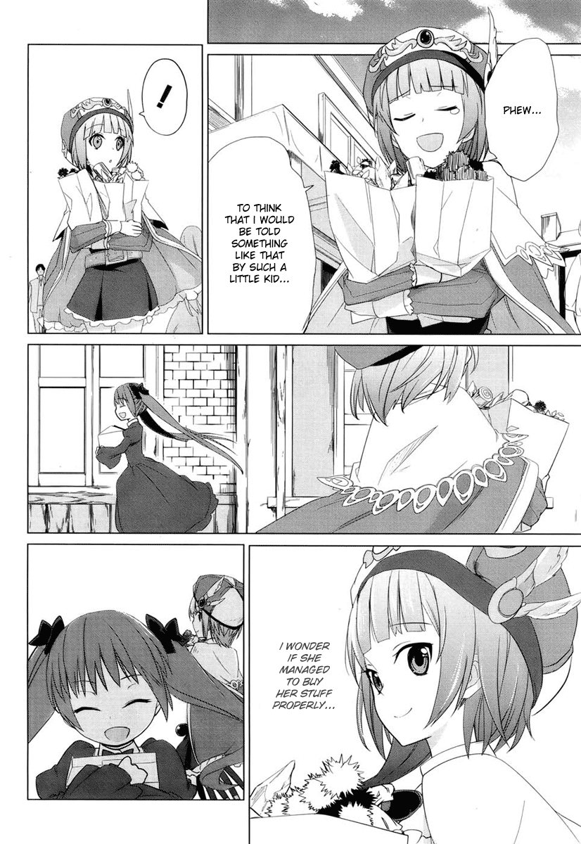 Atelier Rorona - My Treasure Rorona's Atelier 第13页