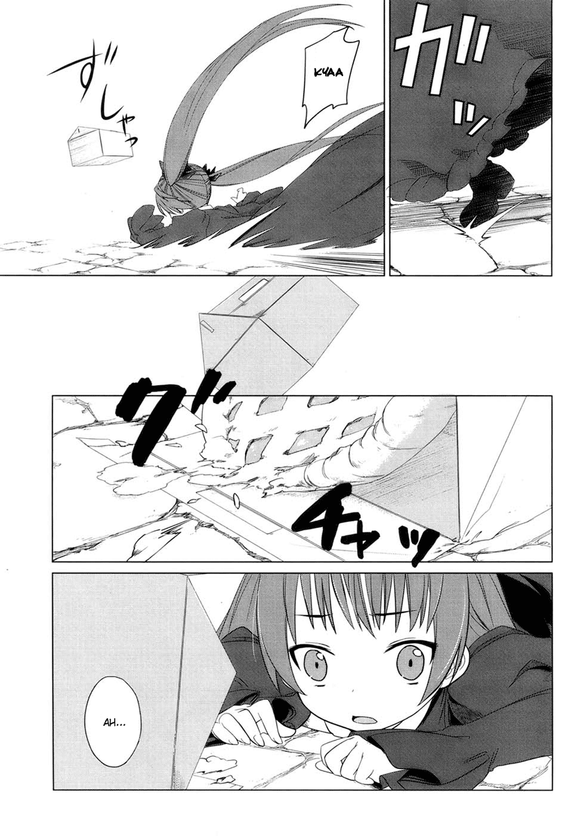 Atelier Rorona - My Treasure Rorona's Atelier 第14页
