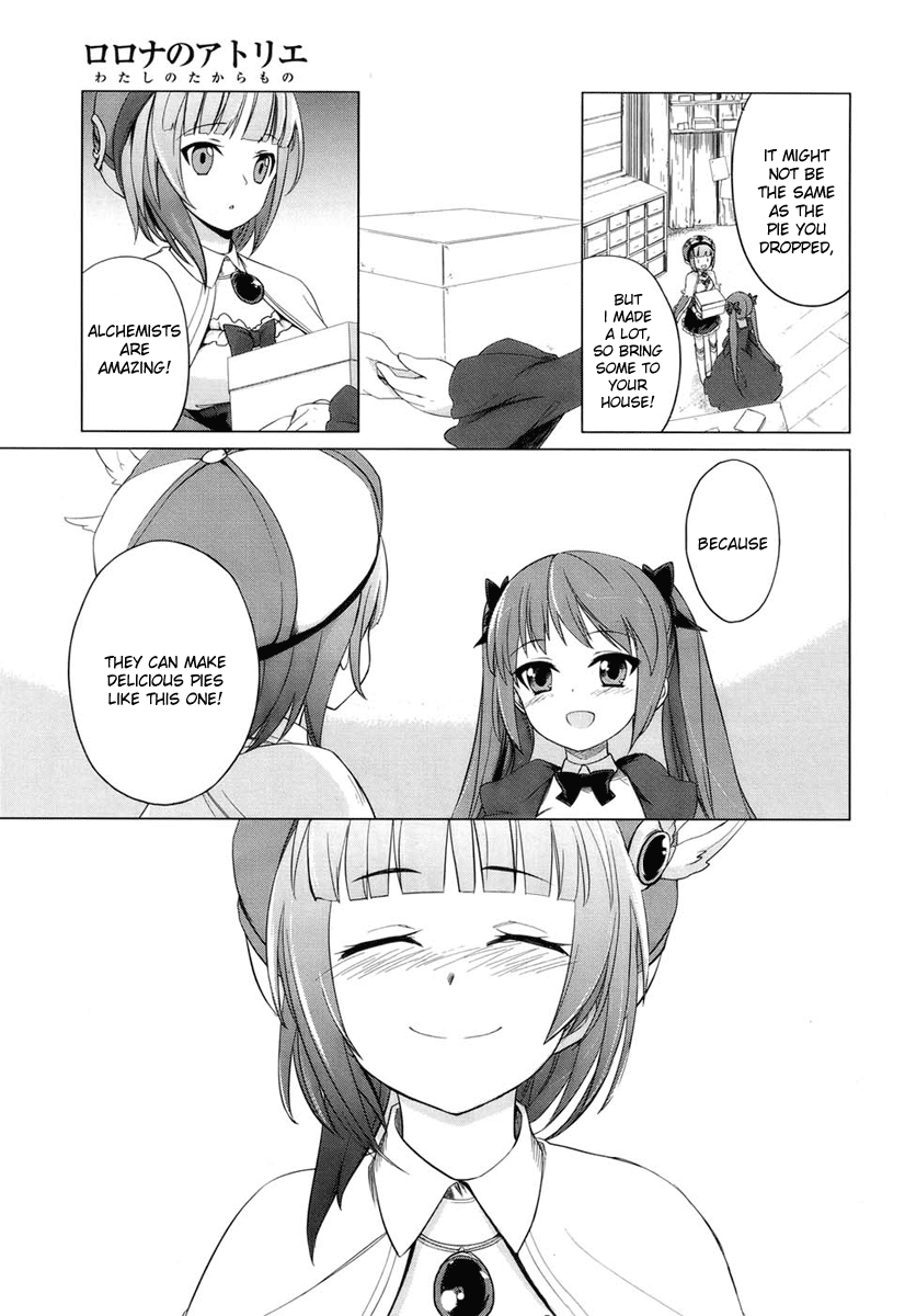 Atelier Rorona - My Treasure Rorona's Atelier 第19页