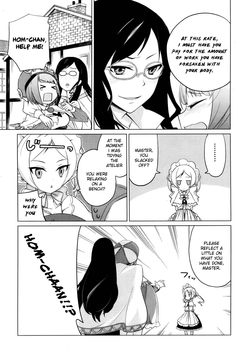 Atelier Rorona - My Treasure Rorona's Atelier 第21页