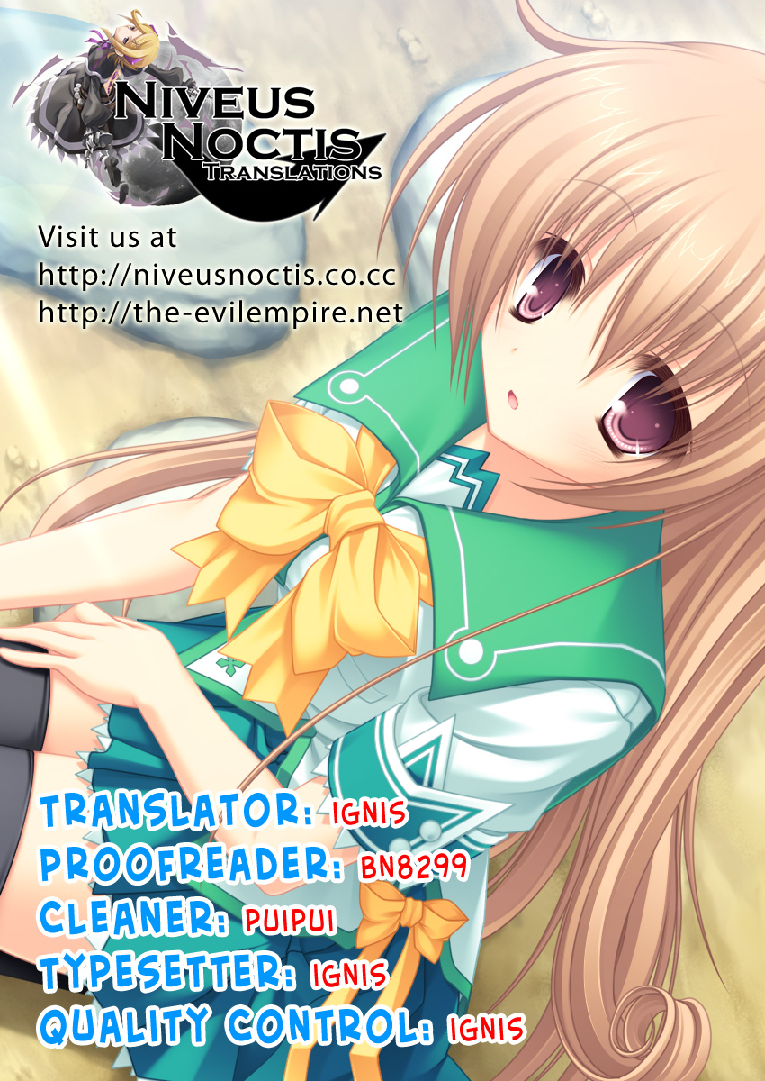 Atelier Rorona - My Treasure Rorona's Atelier 第23页