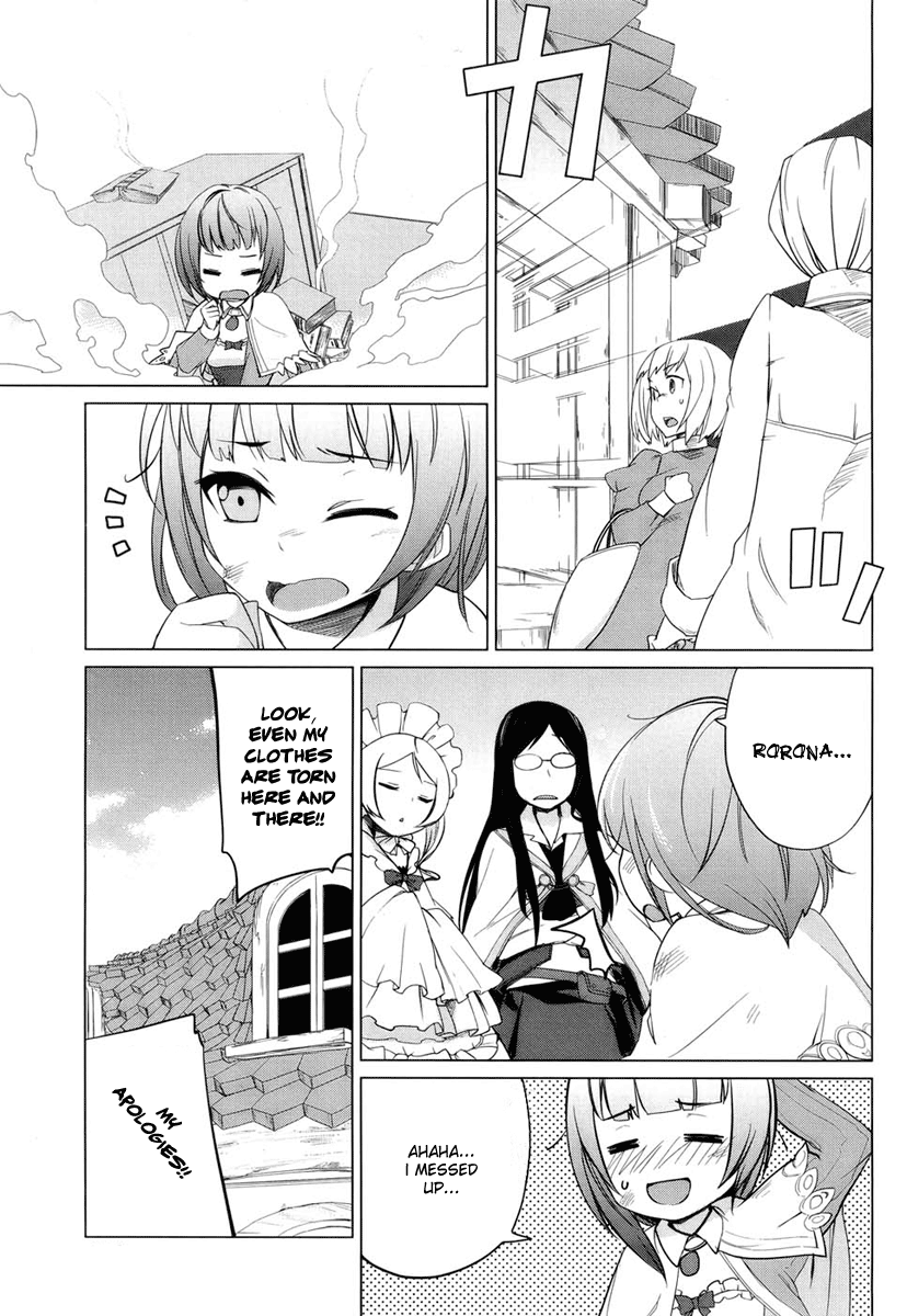 Atelier Rorona - My Treasure Rorona's Atelier 第4页