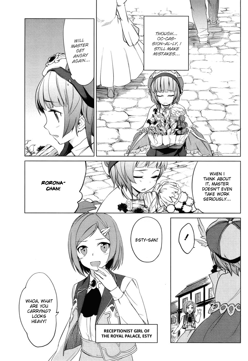 Atelier Rorona - My Treasure Rorona's Atelier 第6页