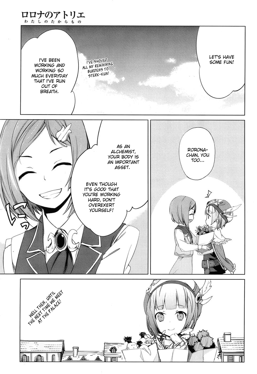 Atelier Rorona - My Treasure Rorona's Atelier 第8页