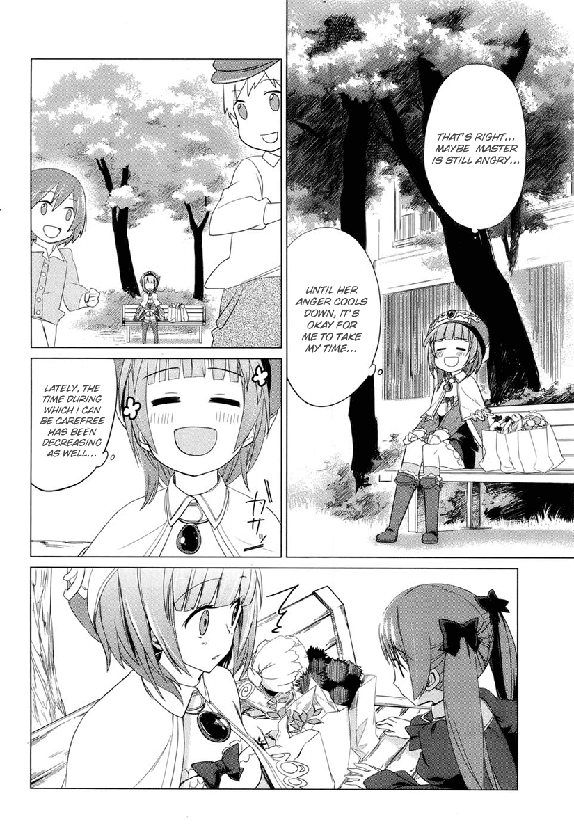 Atelier Rorona - My Treasure Rorona's Atelier 第9页
