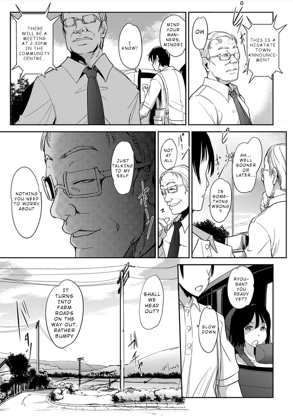 Gyakusatsu Saiban Ch. 1 第9页