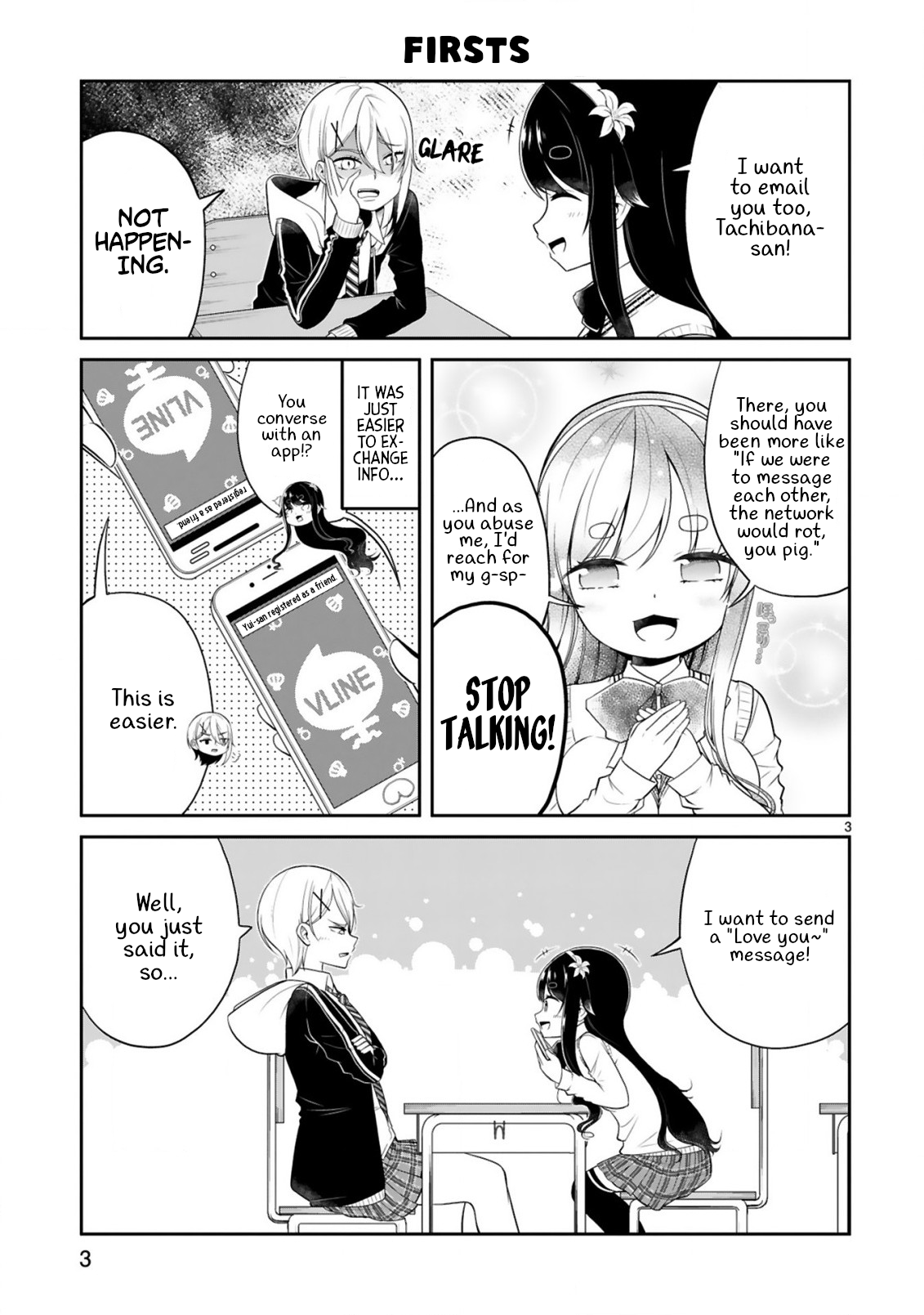 Kuchi ni Dashitemo Yoroshii Desuka? Vol. 1 Ch. 2 第3页