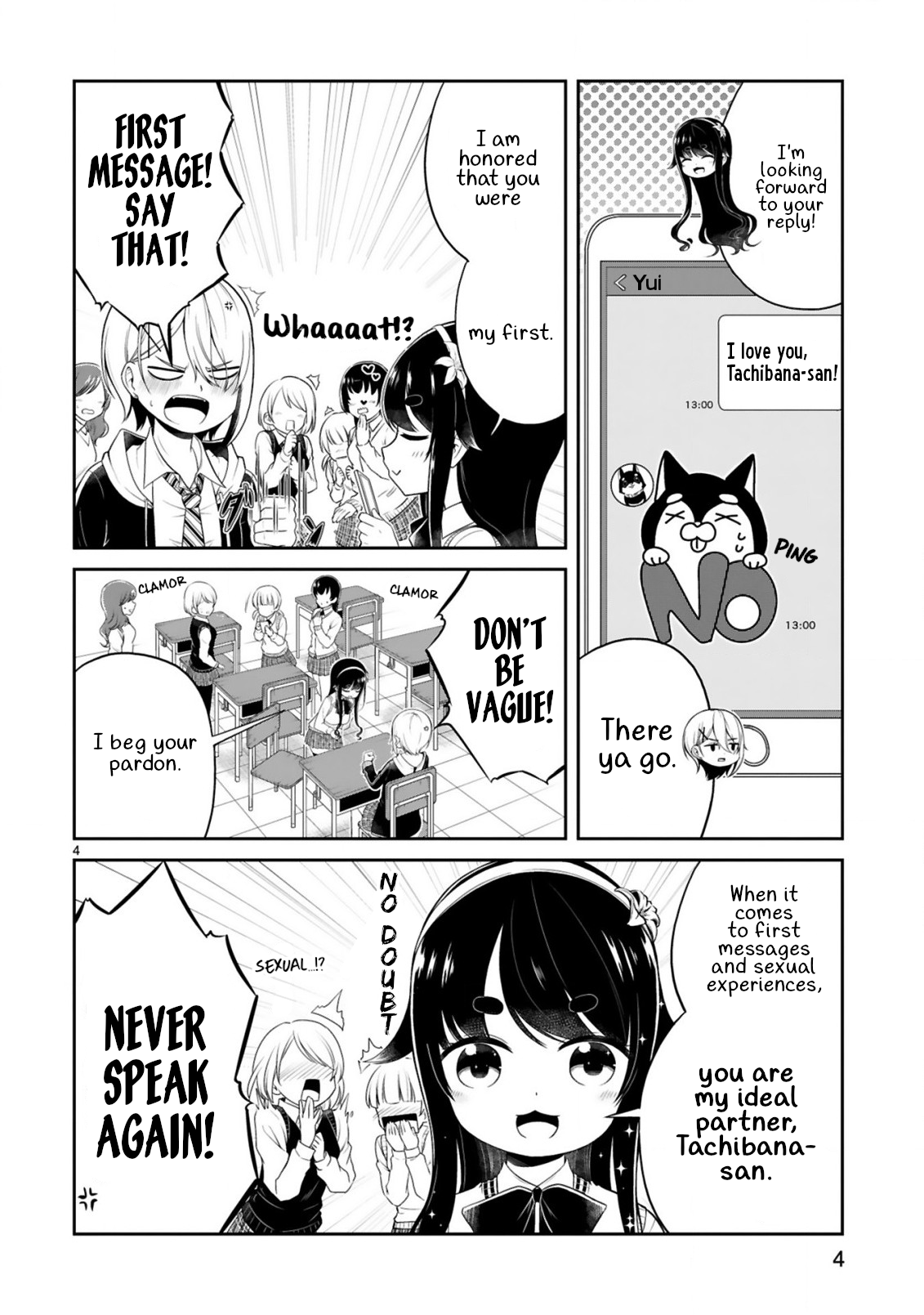 Kuchi ni Dashitemo Yoroshii Desuka? Vol. 1 Ch. 2 第4页