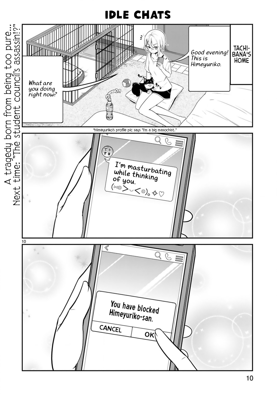 Kuchi ni Dashitemo Yoroshii Desuka? Vol. 1 Ch. 2 第10页