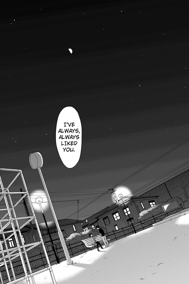 Koi to Uso A Secret Comes to Light! 第12页