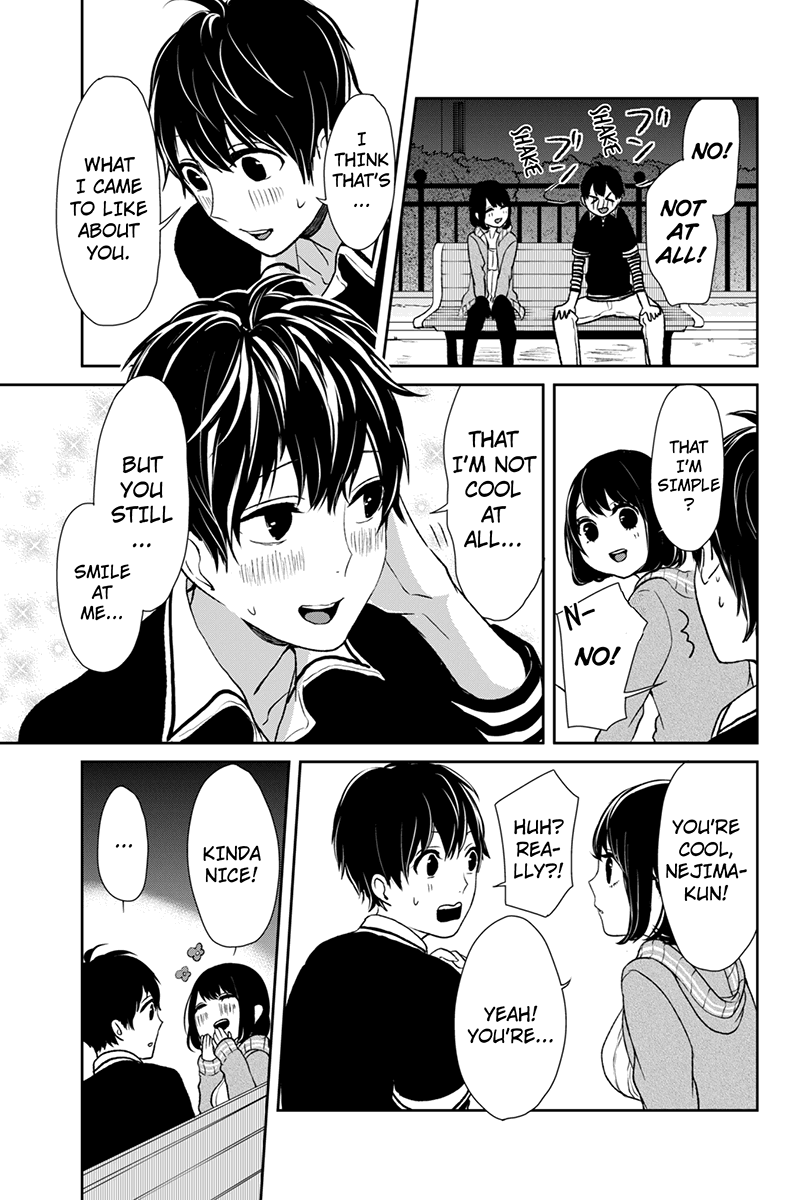 Koi to Uso A Secret Comes to Light! 第16页