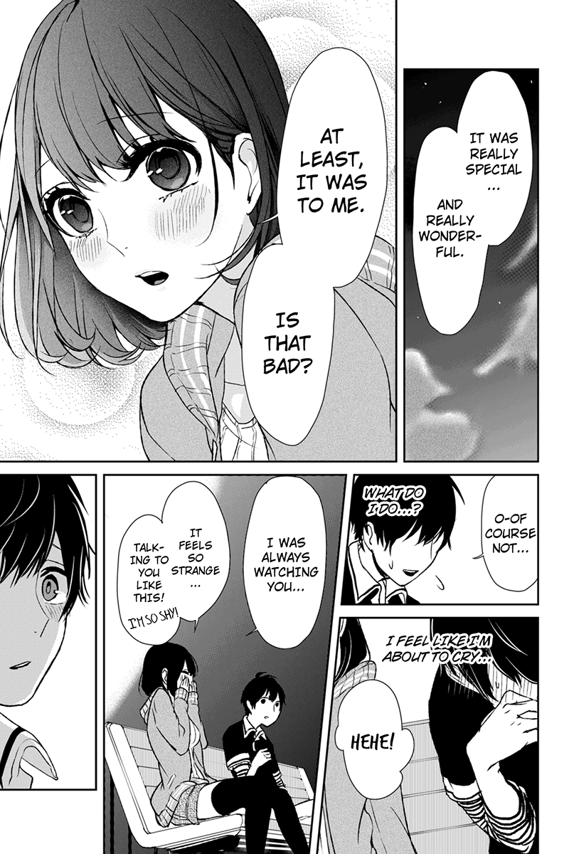 Koi to Uso A Secret Comes to Light! 第18页