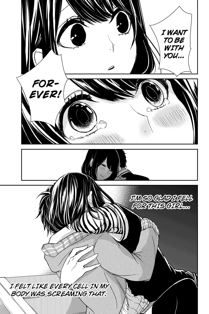 Koi to Uso A Secret Comes to Light! 第20页