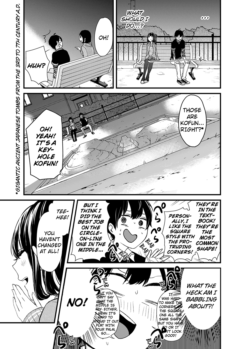 Koi to Uso A Secret Comes to Light! 第4页