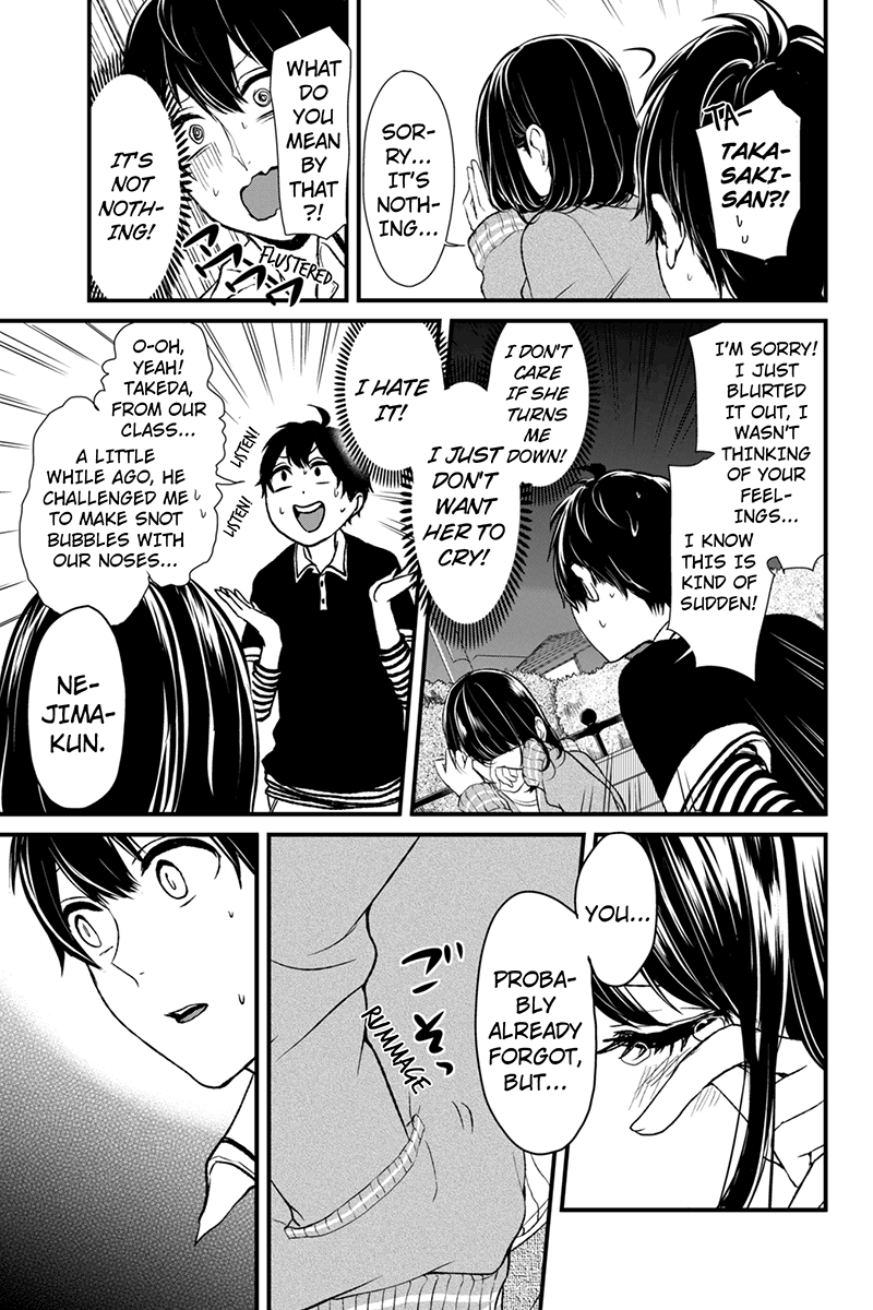 Koi to Uso A Secret Comes to Light! 第10页