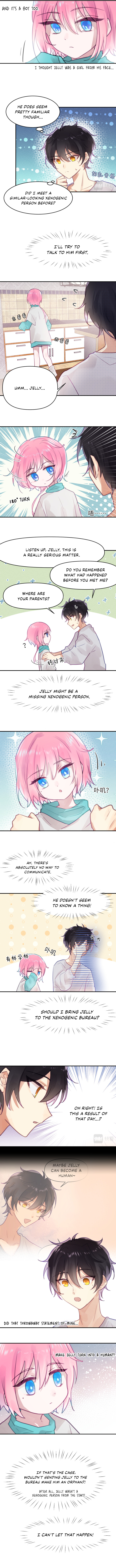 My Jelly Friend A Sudden Change 第3页