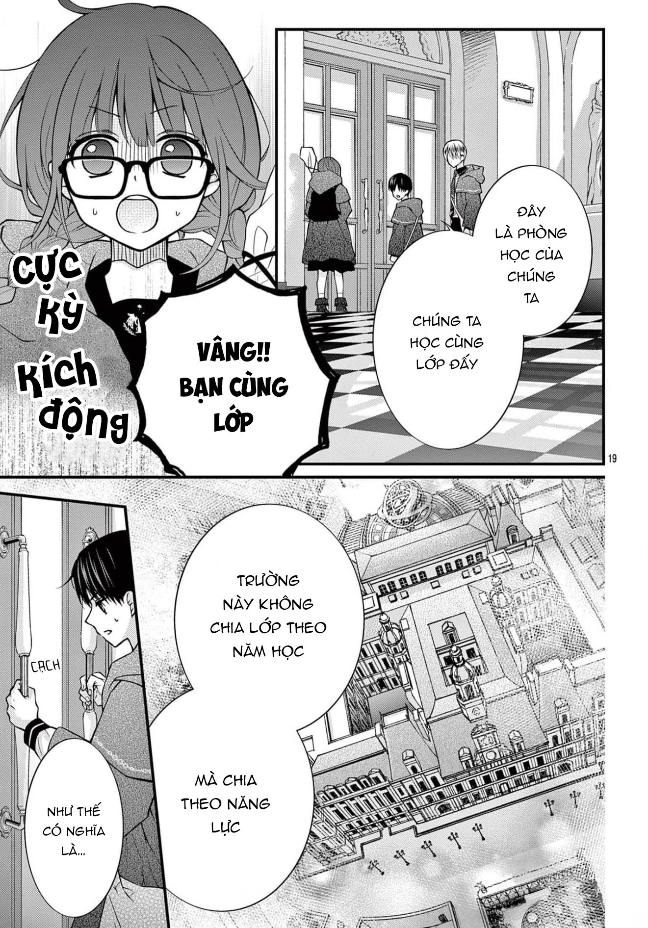 Mahoujin Chronocanon Vol. 1 Ch. 4.2 第19页