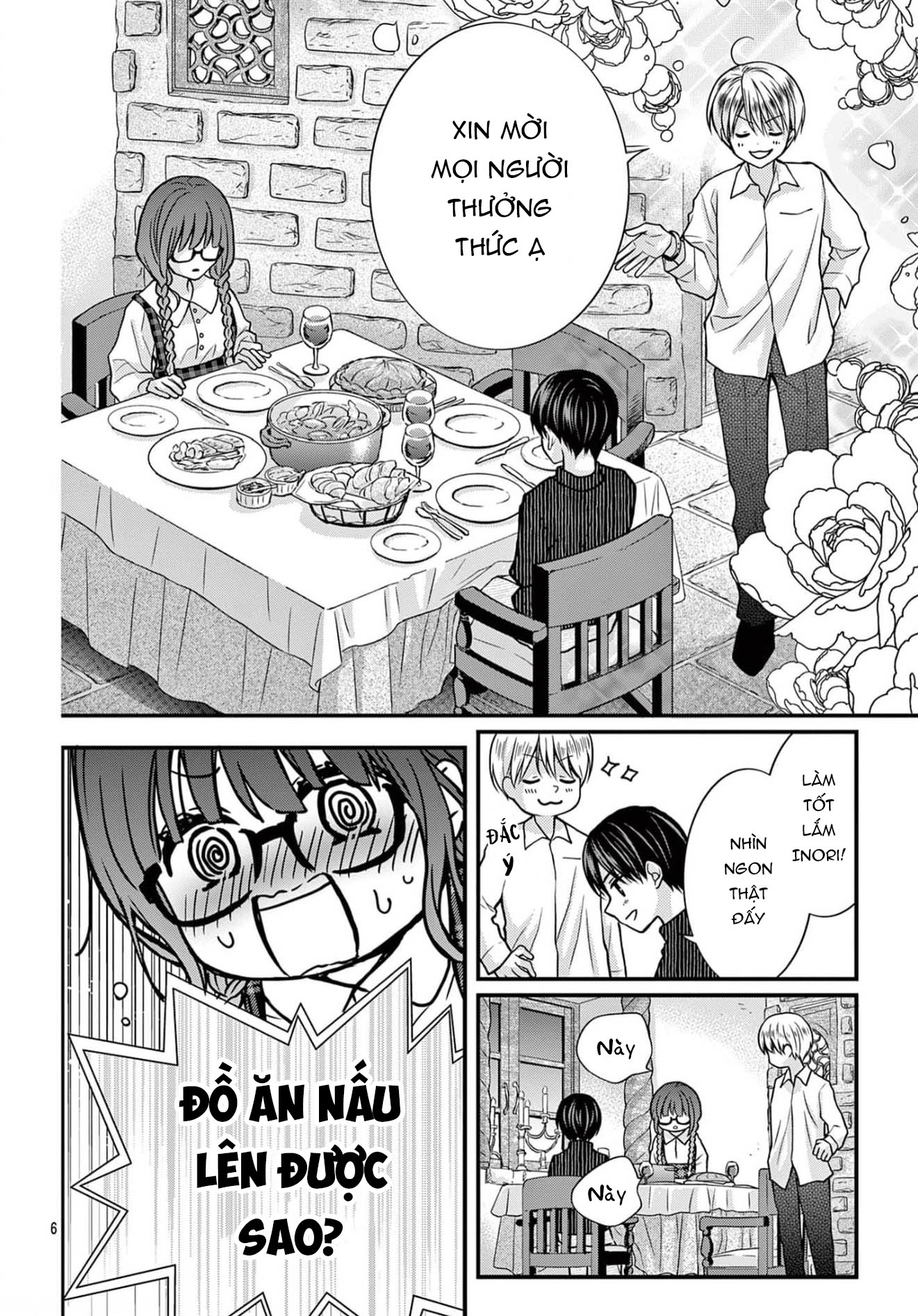 Mahoujin Chronocanon Vol. 1 Ch. 4.2 第6页