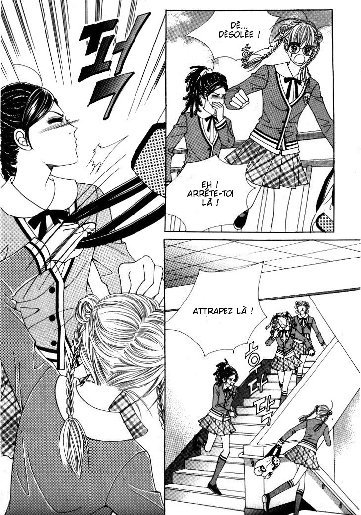 He's Dedicated to Roses Vol. 2 Ch. 4 第46页