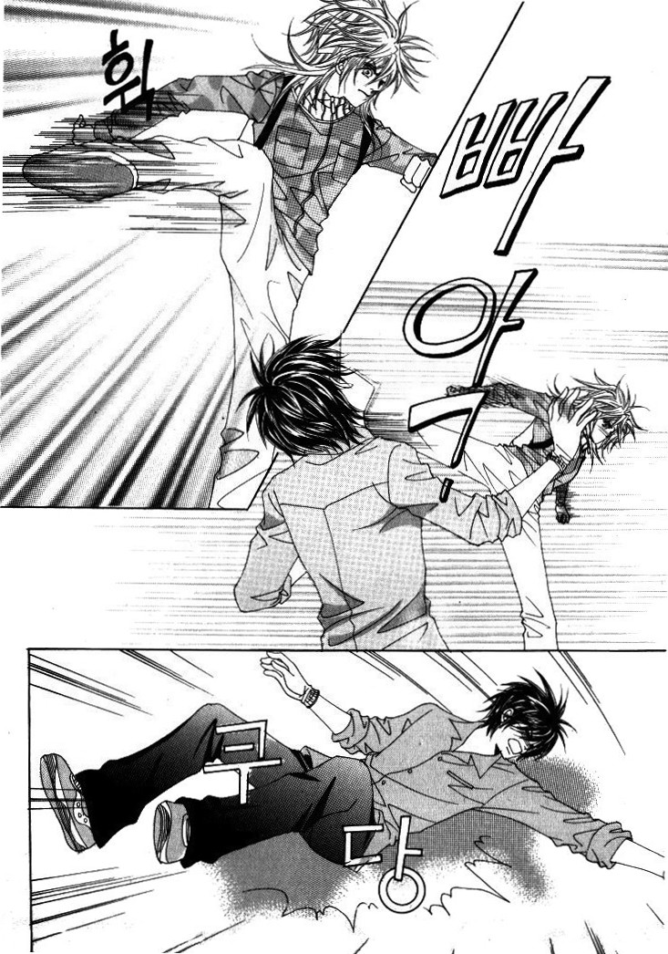 He's Dedicated to Roses Vol. 2 Ch. 4 第68页
