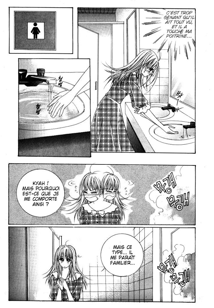 He's Dedicated to Roses Vol. 2 Ch. 4 第8页