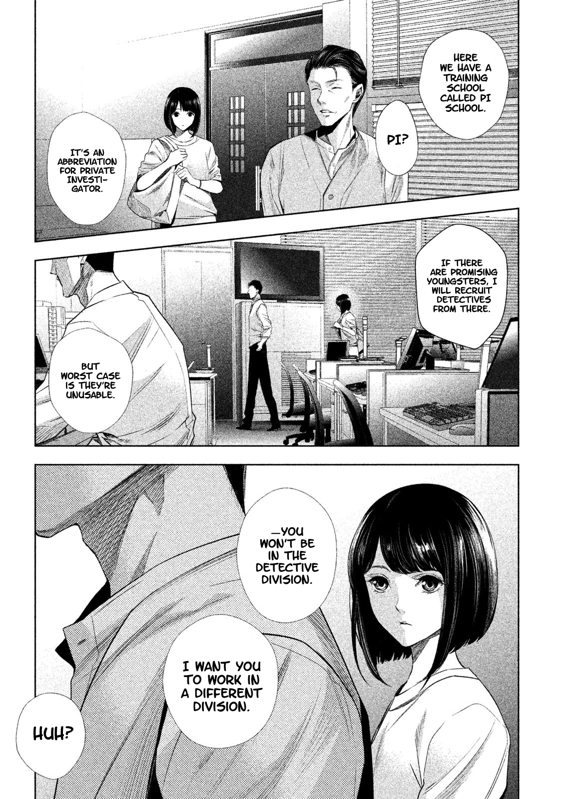 Detective Versus Detectives Vol. 1 Ch. 1 第12页