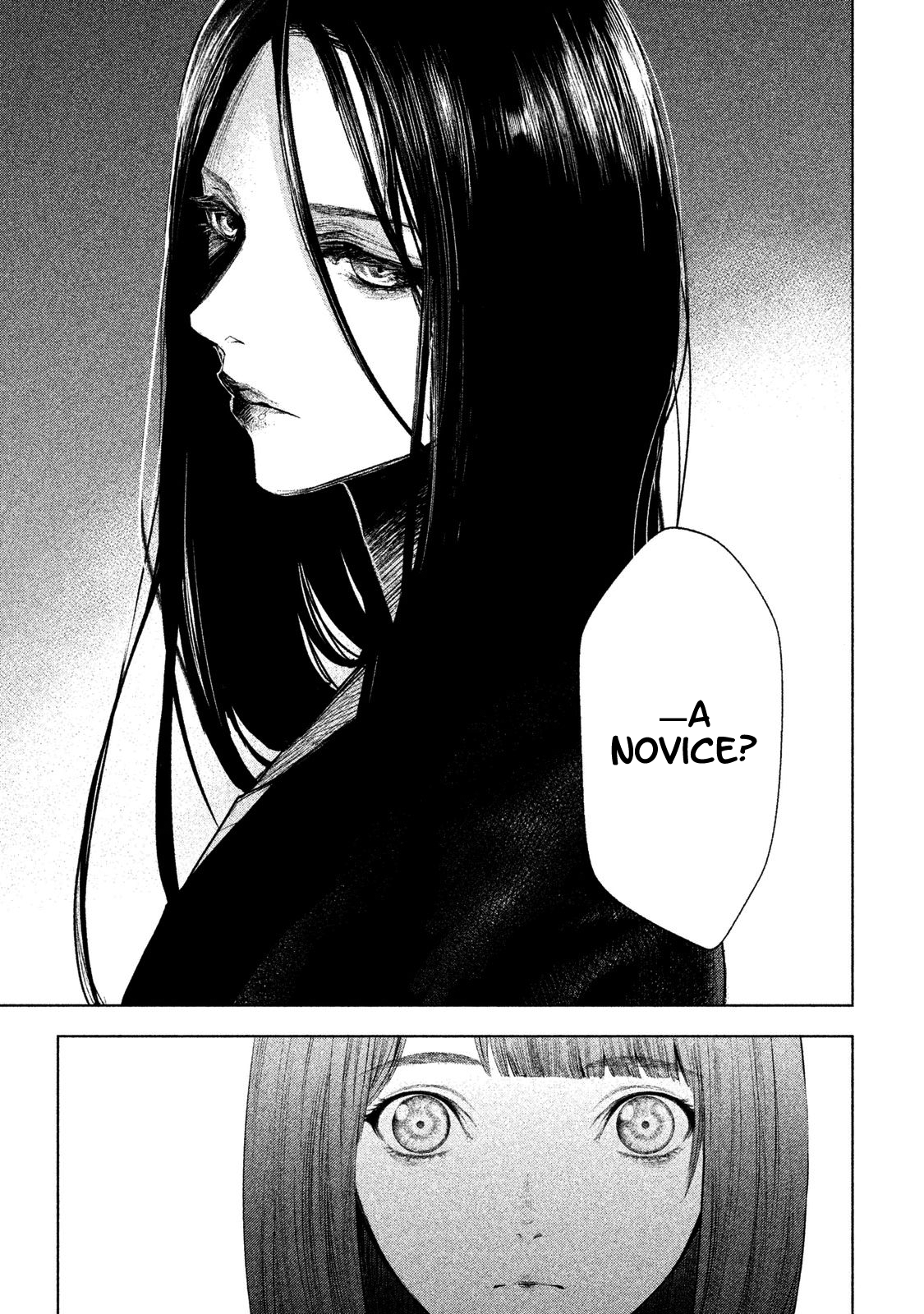 Detective Versus Detectives Vol. 1 Ch. 1 第14页