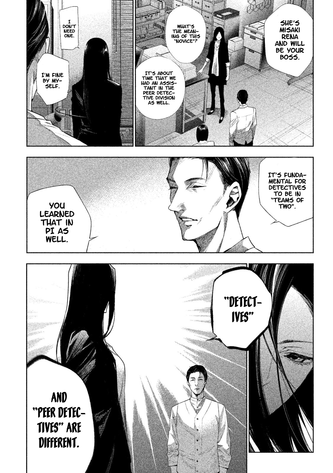 Detective Versus Detectives Vol. 1 Ch. 1 第15页