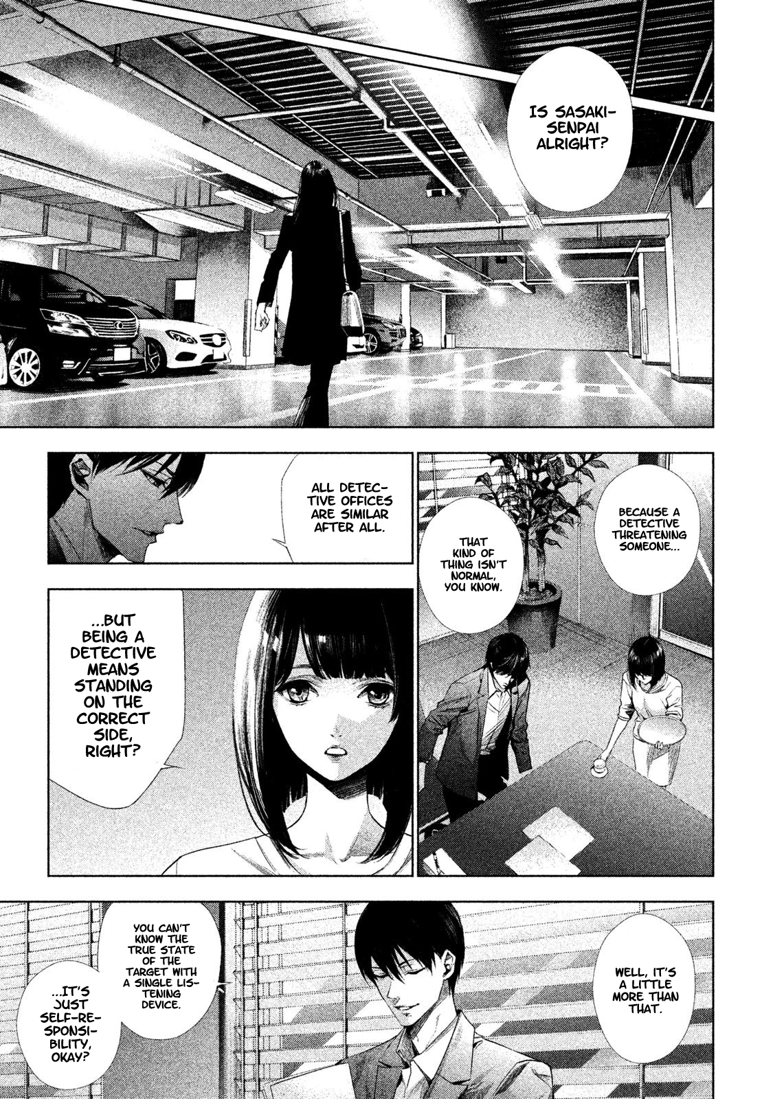 Detective Versus Detectives Vol. 1 Ch. 1 第24页
