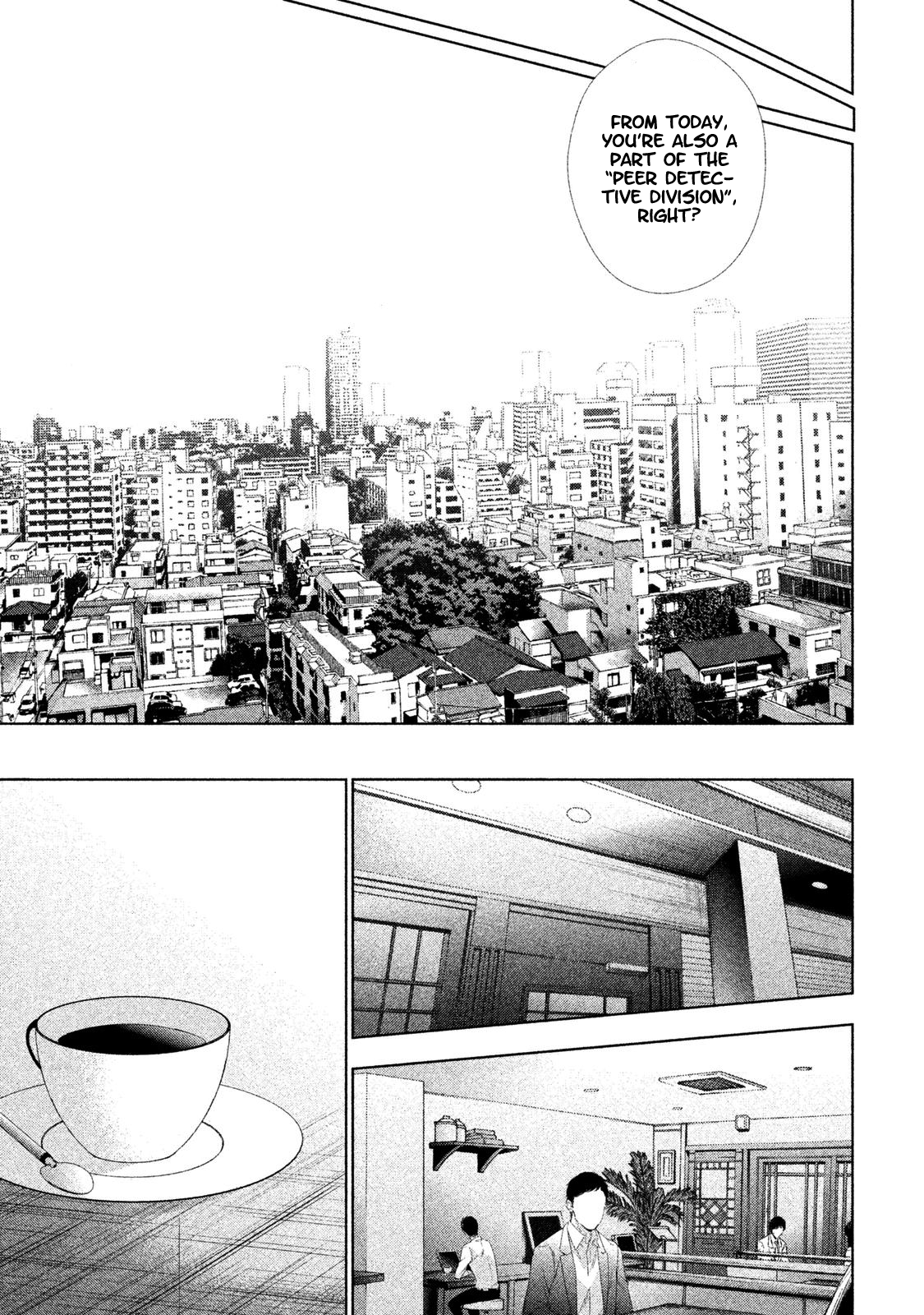 Detective Versus Detectives Vol. 1 Ch. 1 第26页