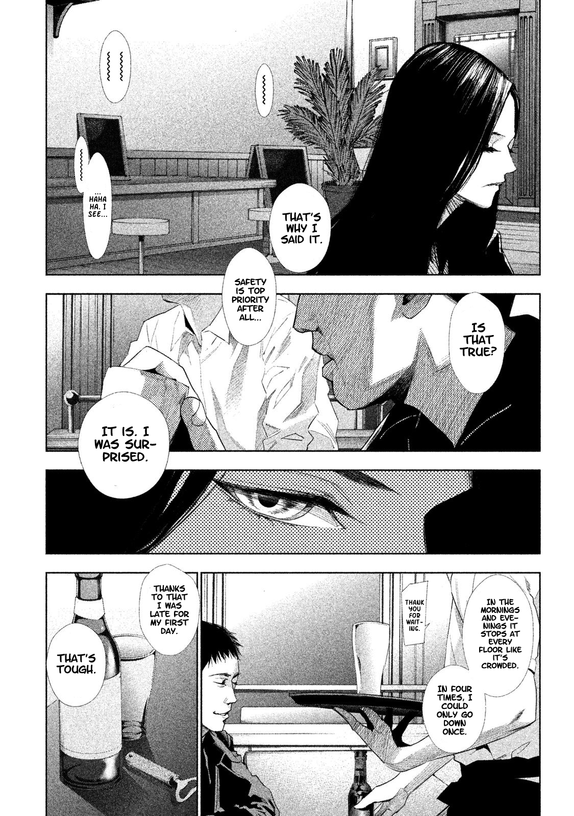 Detective Versus Detectives Vol. 1 Ch. 1 第27页