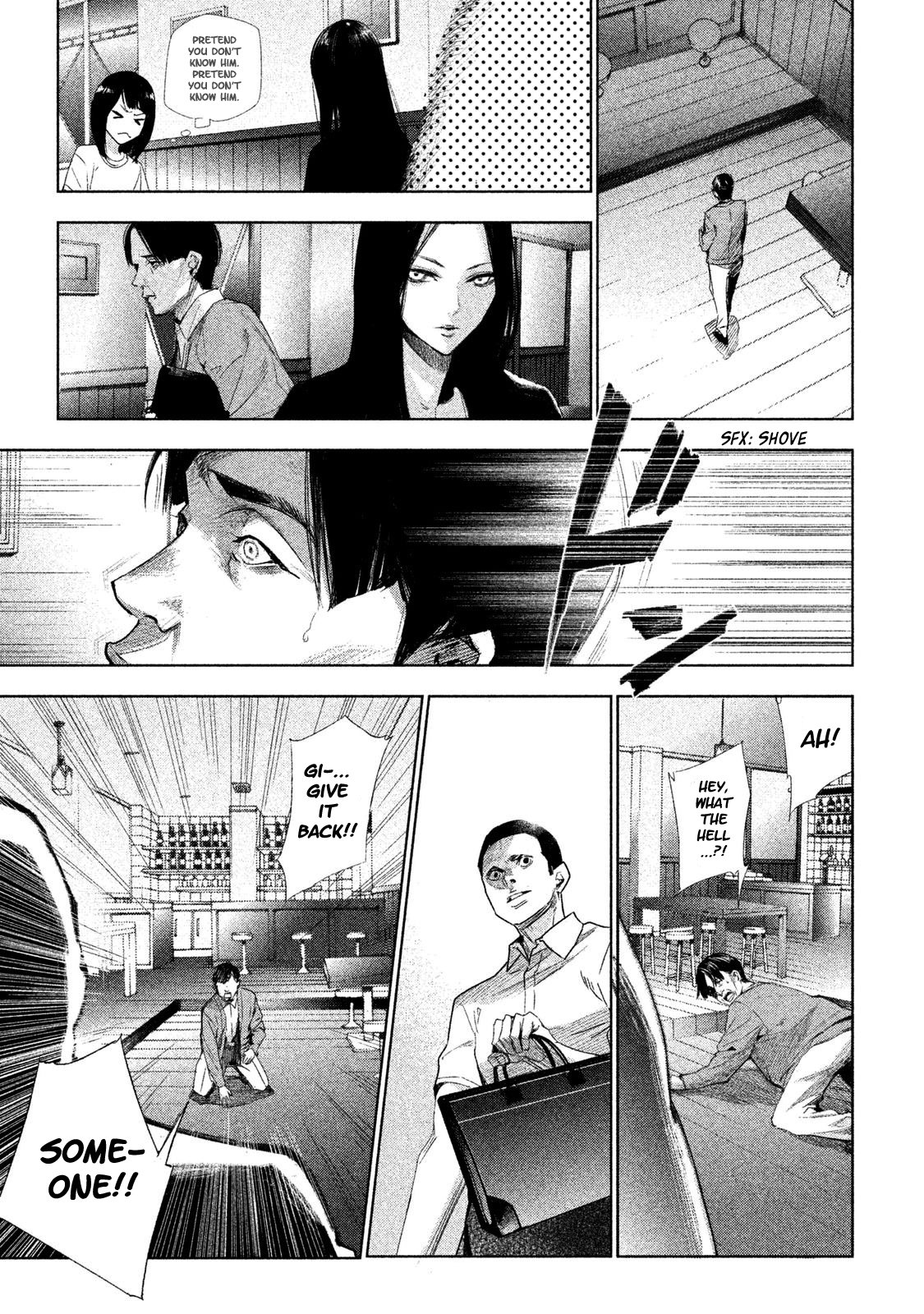 Detective Versus Detectives Vol. 1 Ch. 1 第30页