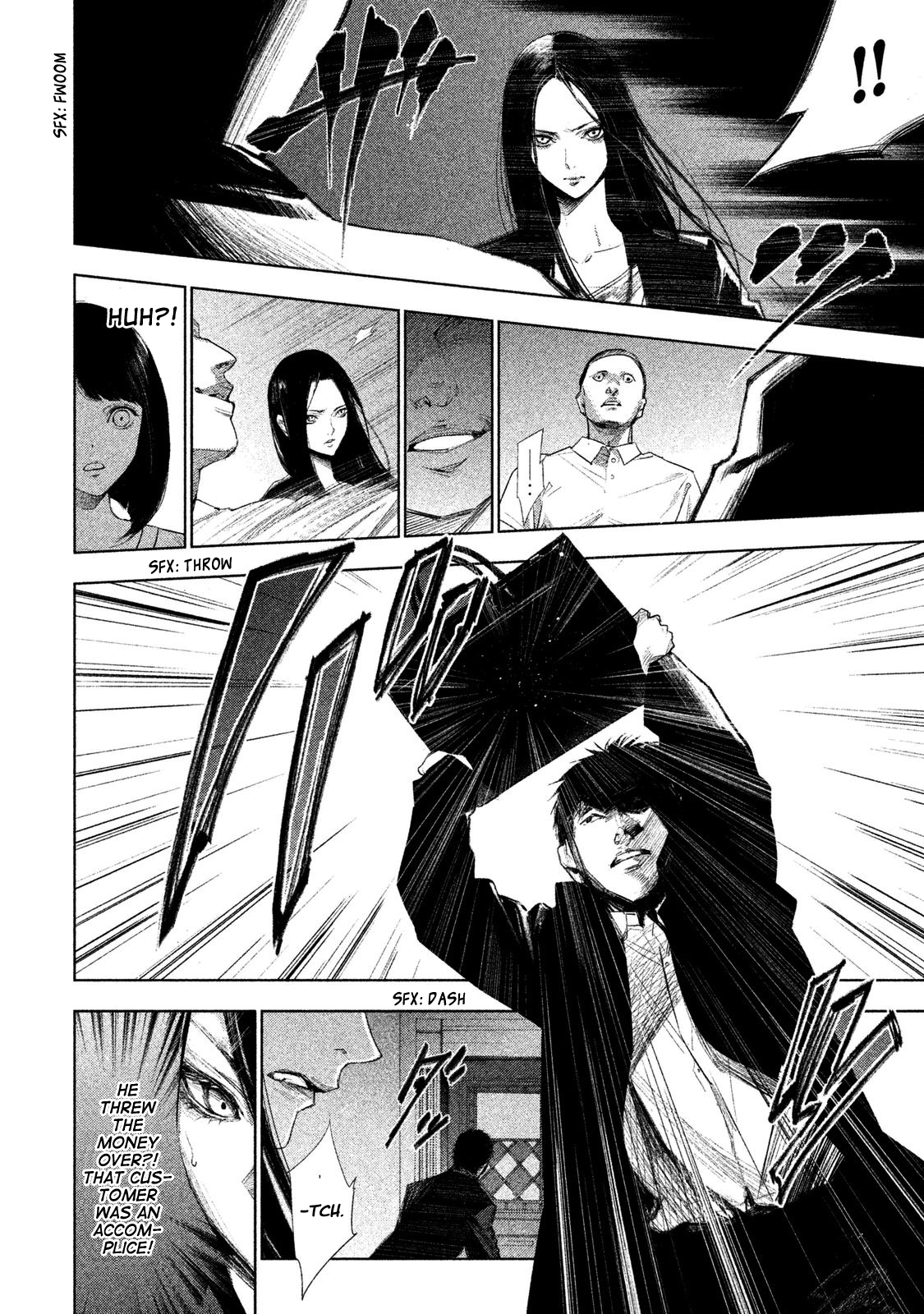 Detective Versus Detectives Vol. 1 Ch. 1 第31页