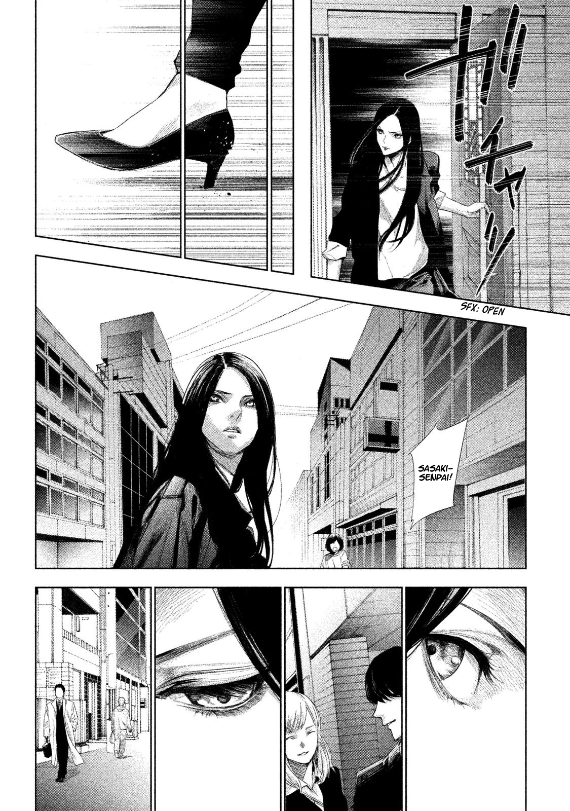 Detective Versus Detectives Vol. 1 Ch. 1 第32页