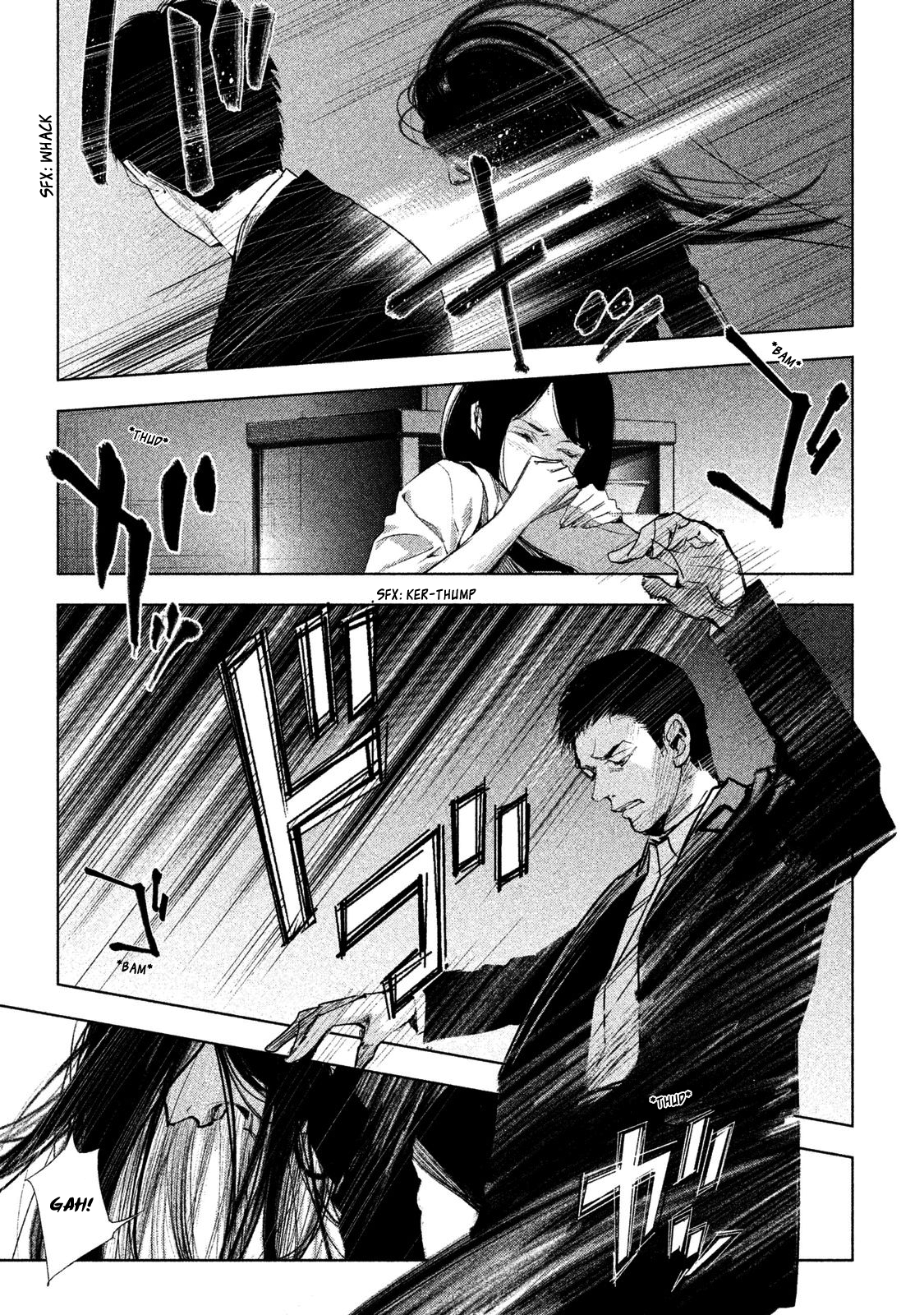 Detective Versus Detectives Vol. 1 Ch. 1 第40页