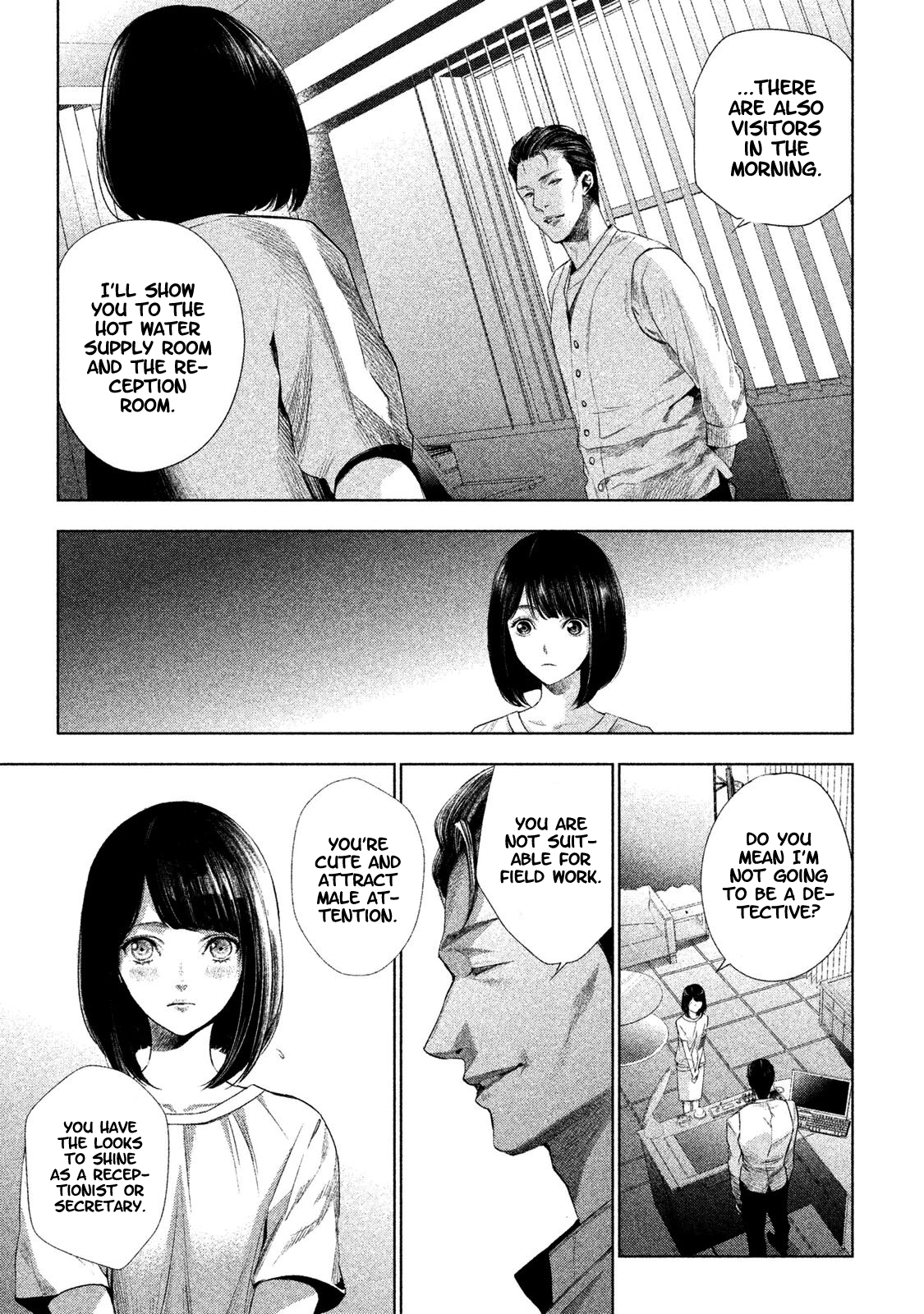Detective Versus Detectives Vol. 1 Ch. 1 第10页