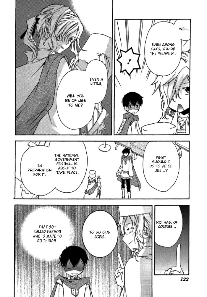 Mahoutsukai no Neko Vol. 1 Ch. 4 第17页