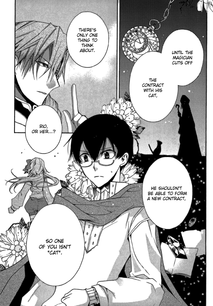 Mahoutsukai no Neko Vol. 1 Ch. 4 第3页