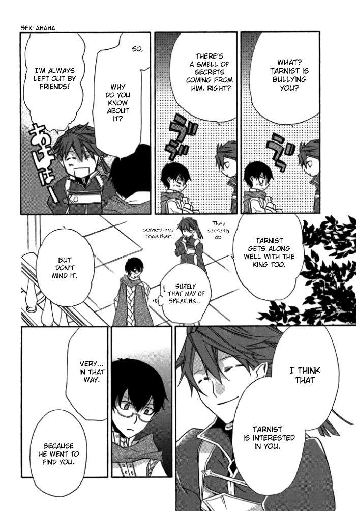 Mahoutsukai no Neko Vol. 1 Ch. 4 第21页