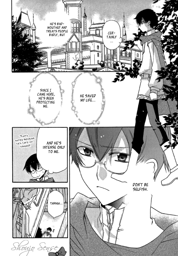 Mahoutsukai no Neko Vol. 1 Ch. 4 第23页