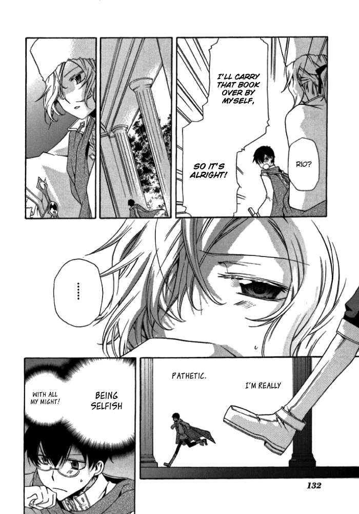 Mahoutsukai no Neko Vol. 1 Ch. 4 第27页