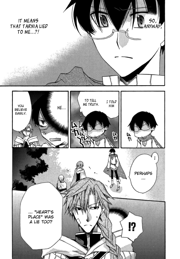 Mahoutsukai no Neko Vol. 1 Ch. 4 第4页