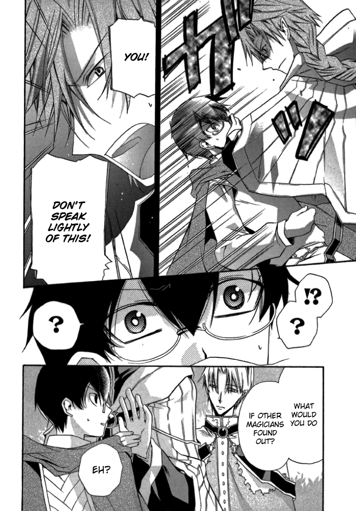 Mahoutsukai no Neko Vol. 1 Ch. 4 第5页