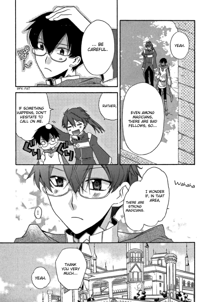 Mahoutsukai no Neko Vol. 1 Ch. 4 第8页