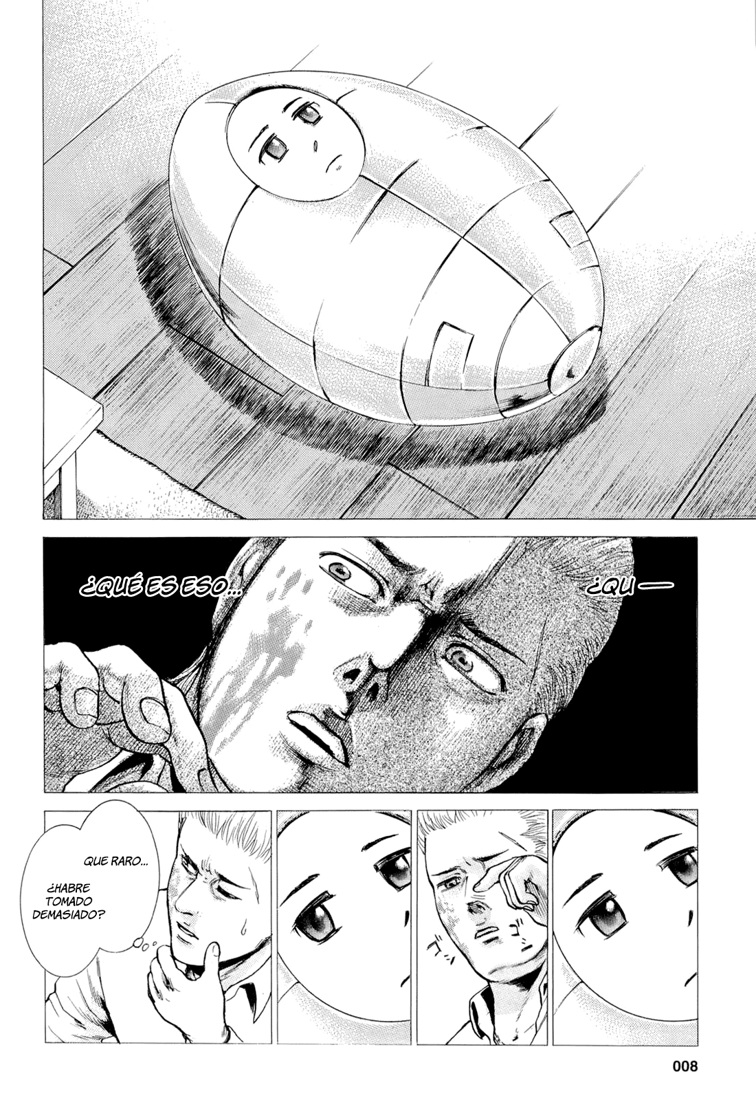 Hinamatsuri Vol. 1 Ch. 1 第12页