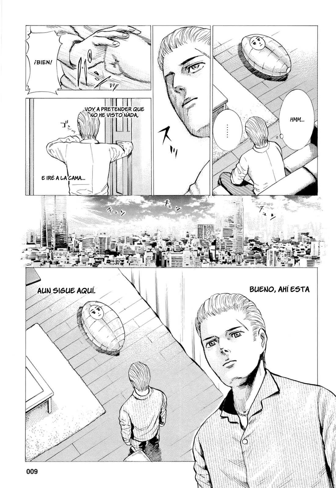 Hinamatsuri Vol. 1 Ch. 1 第13页